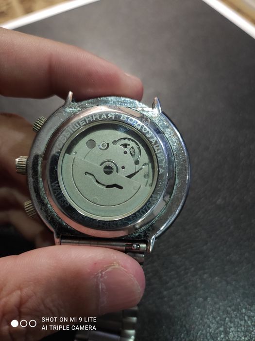 СЛАВА (созвездие)