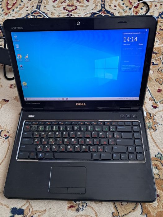 Обменя ноутбук на велосипед.