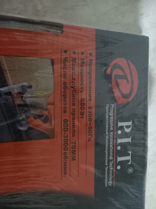 Лобзик электрический янги ишлатилмаган Pit P77002