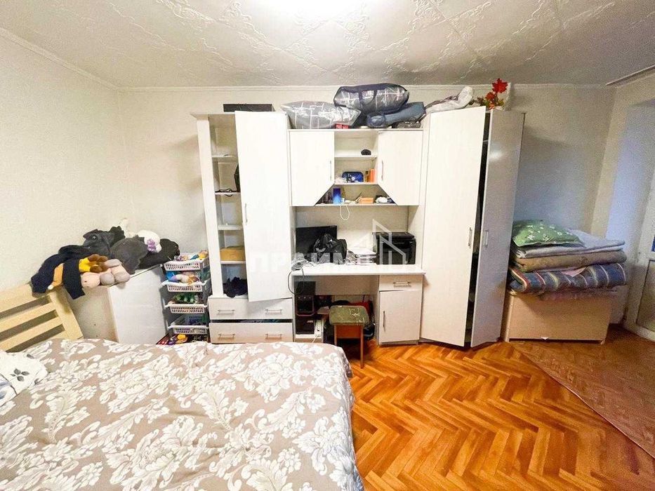 ПРОДАМ 2Х. Центр (Эрик ПРАЙМ)