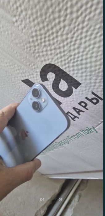 Продам айфон 14 плюсь