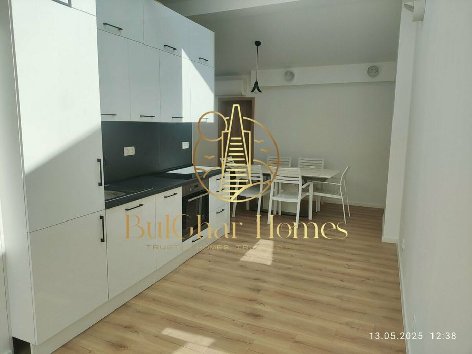 Многостаен Център