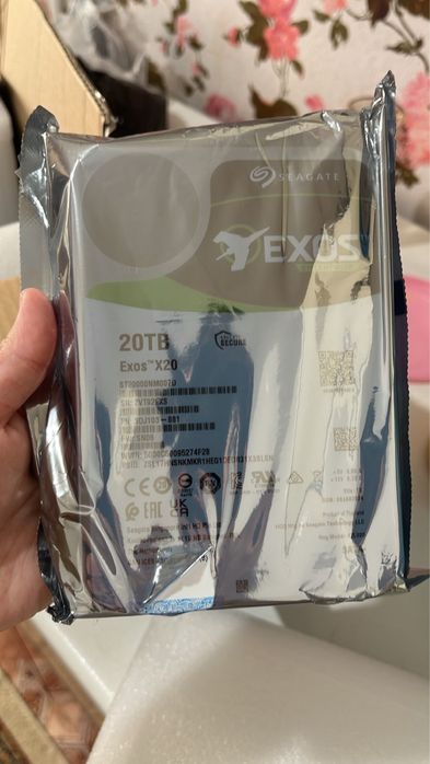 Жесткий диск 20 ТБ