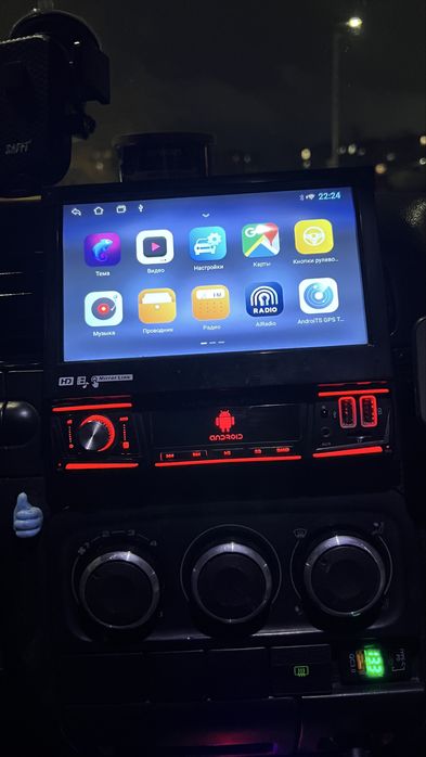 Магнитафон андройд