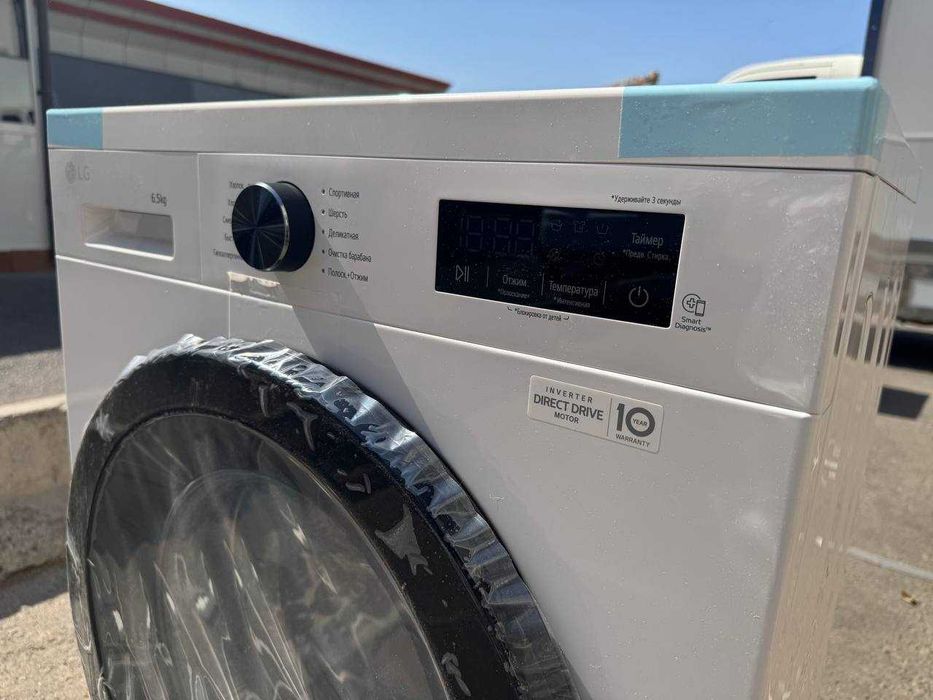 Стиральная машина LG 6,5 кг F2Y1WS6W DD Inverter Steam