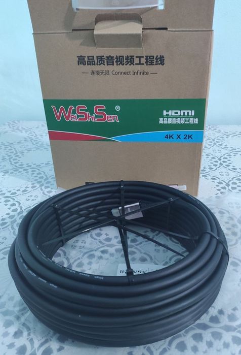 Продаётся Обсалютно Новый HDMI провод 15м.