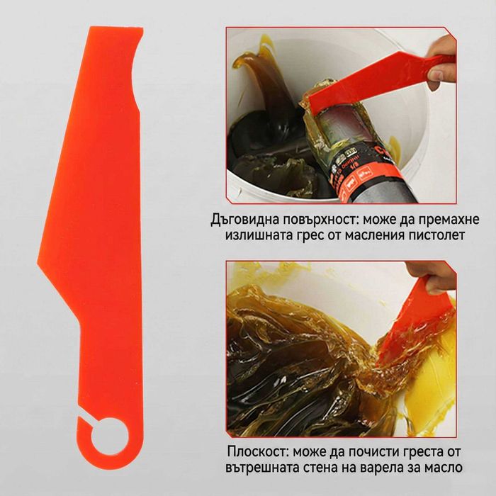 Такаламит Гресьорка акумулаторна работи с Makita батерия