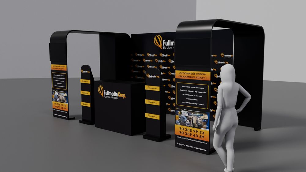 Выставочный стенд Ташкент