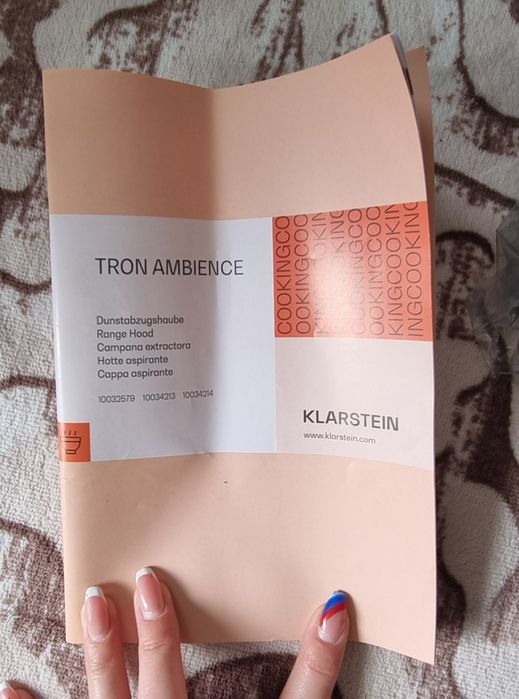 Кръгъл абсорбатор Klarstein 170w