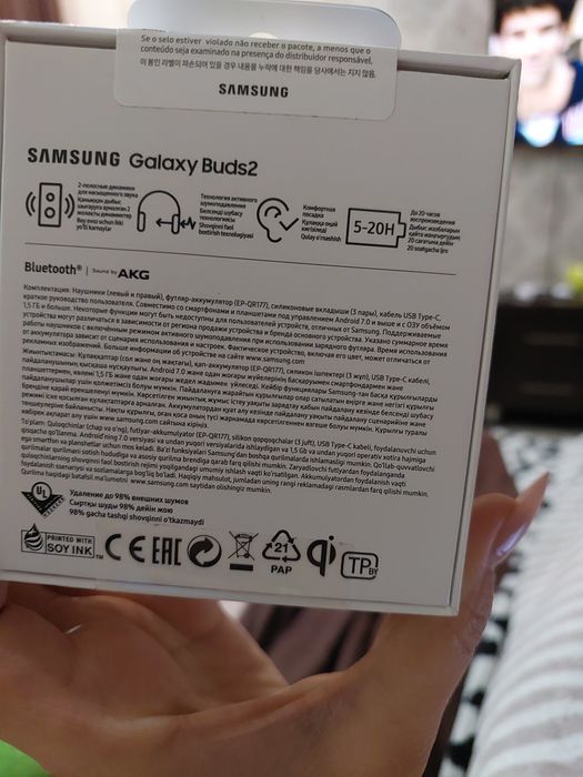 Продам беспроводные наушники