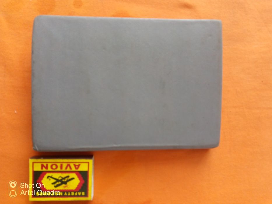 Альбом для марок ( СССР )