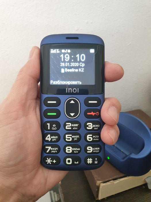 Продам кнопочный телефон