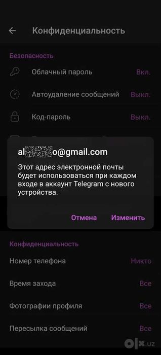 Telegram ochib beramiz