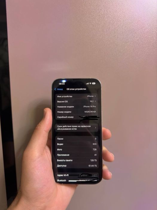 Iphone 14 Pro 128 GB