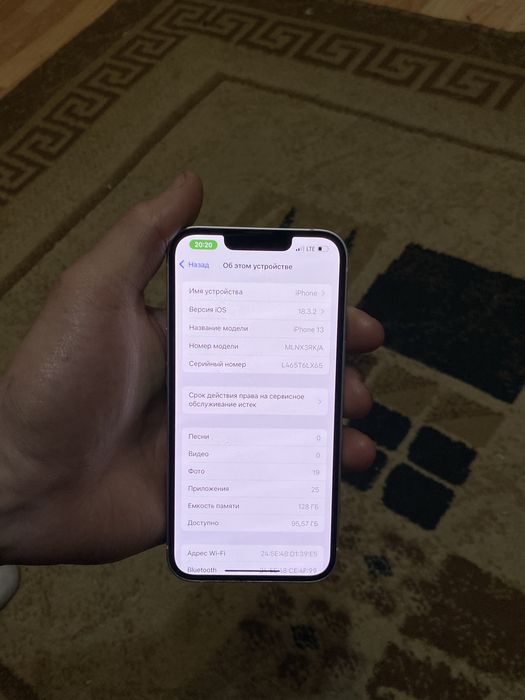 iPhone 13 white Айфон 13 белый