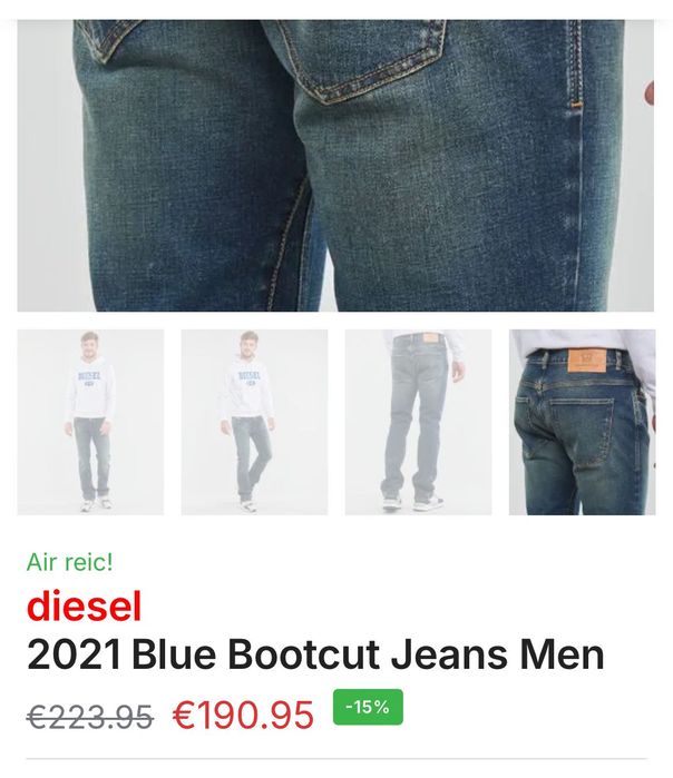 Мъжки дънки : DIESEL 2021 Bootcut 31