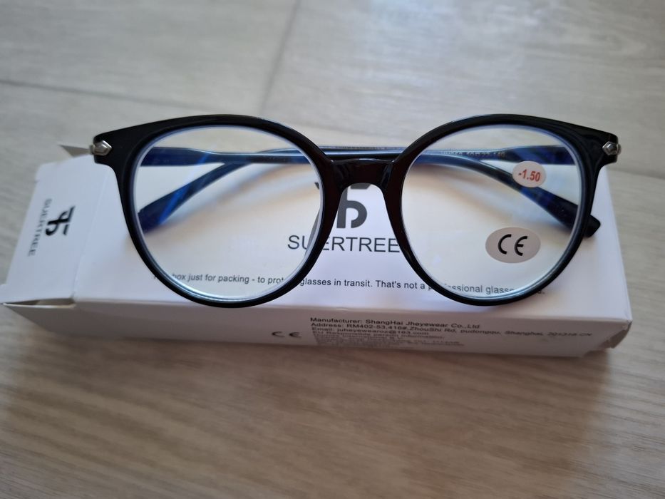 Ochelari Suertree (-1.5 dioptrie)