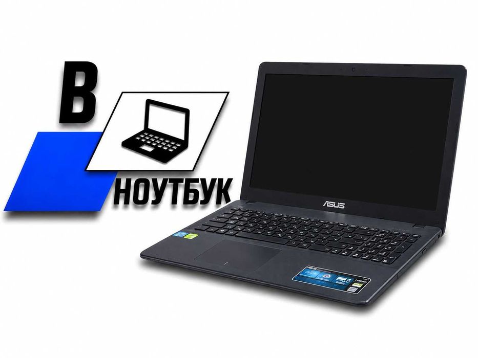 Ноутбук ASUS X552C
