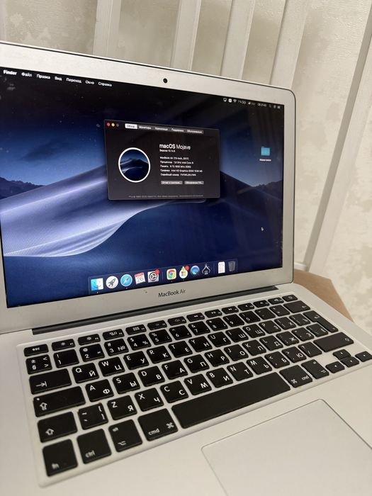 Macbook air 13 2017