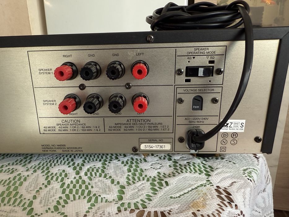 Harman Kardon HK 6500 стерео