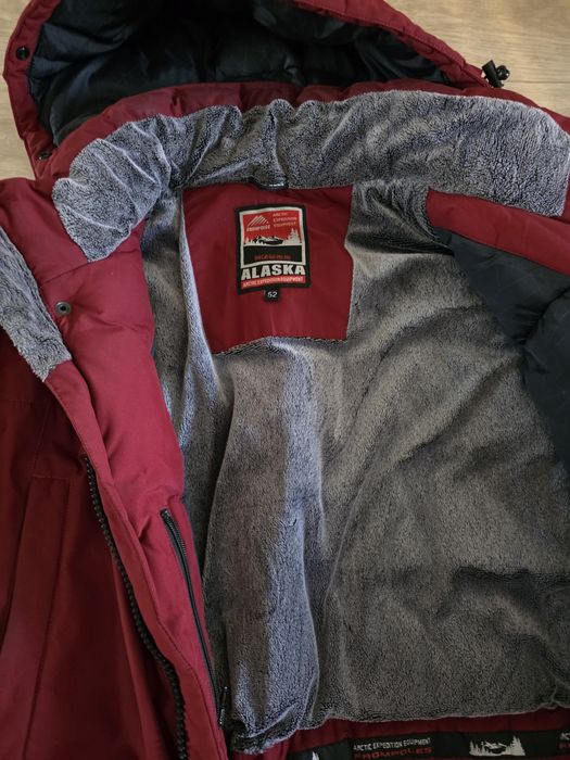 Куртка зимняя мужская