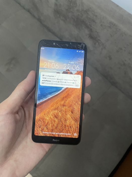 Redmi 7a память 32гб