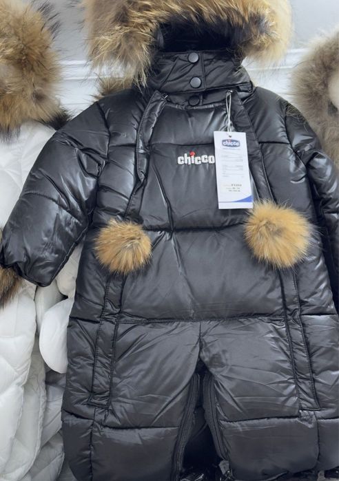 Detskiy oyoq kiymlar