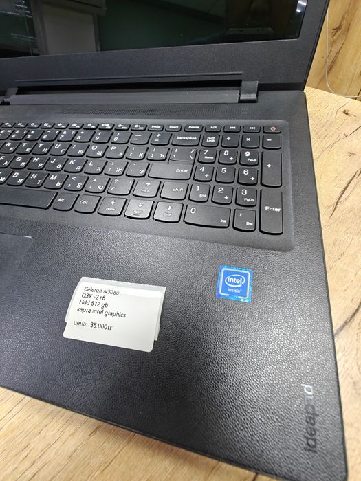 Ноутбук Для Офиса Lenovo IdeaPad 110