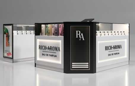 Торговый островок