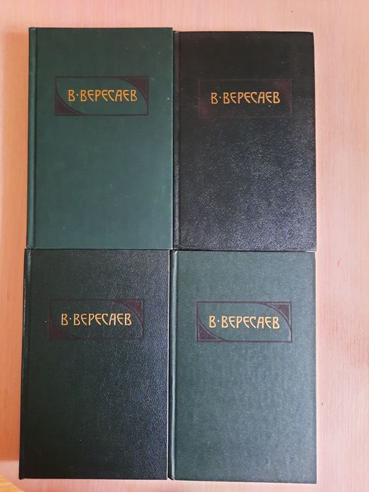 Книги в хорошем состоянии