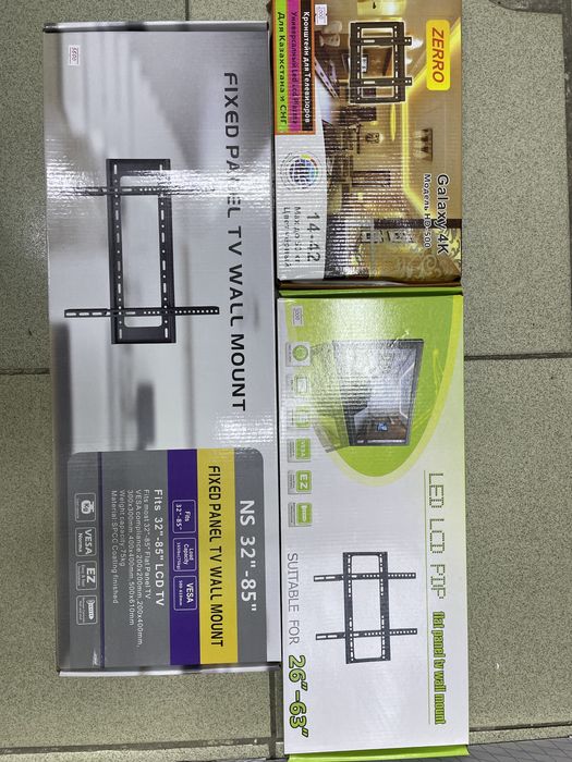 Кронштейны крепление для телевизоров