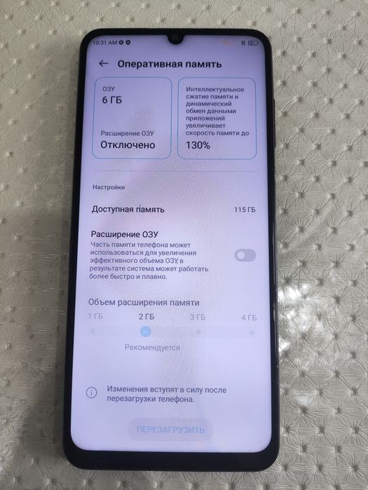 Продам смартфон (ксиоми) ZTE Blade