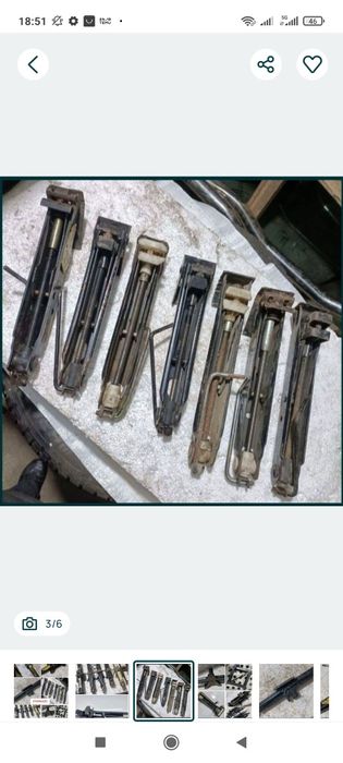 Cric : airsoft escalada