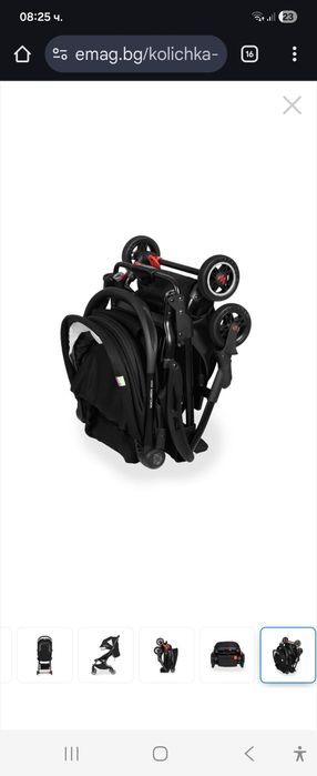 Детска Количка Maclaren Atom,