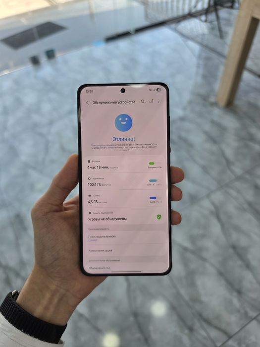 Samsung S25 Edge - Jet Black, 12/256