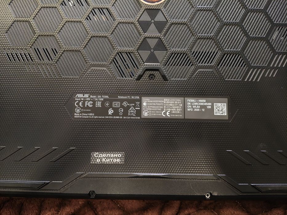 Продам ноутбук asus tuf gaming f15