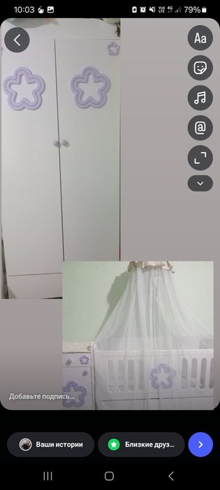 Bolalar kalibel krovati va shkaf