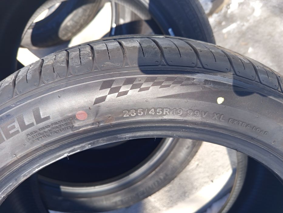 Продам летние шины