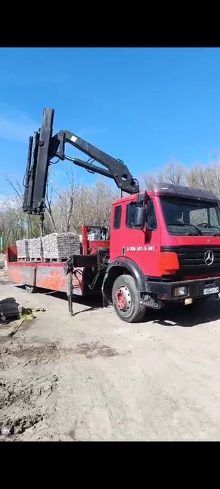 Манипулятор услуги