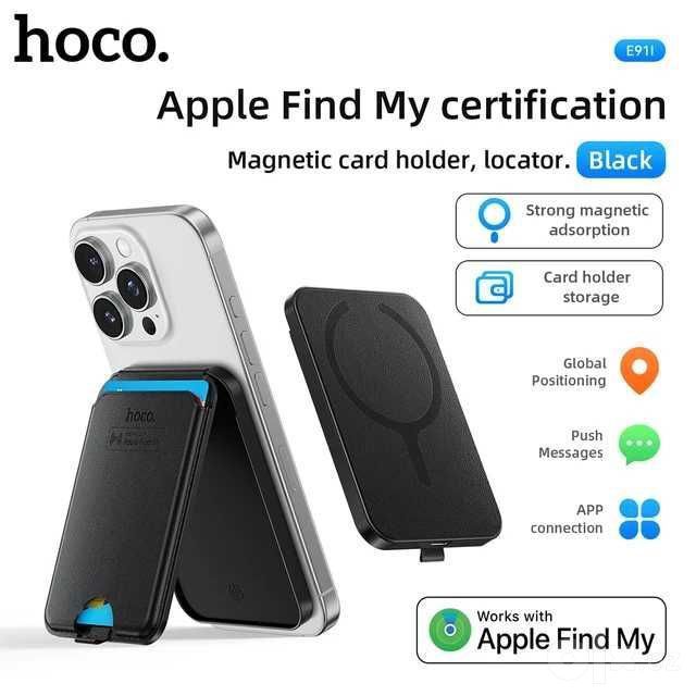 AirTag Smart GPS Tracker, Hoco GPS locator, ГПС Навигатор локатор