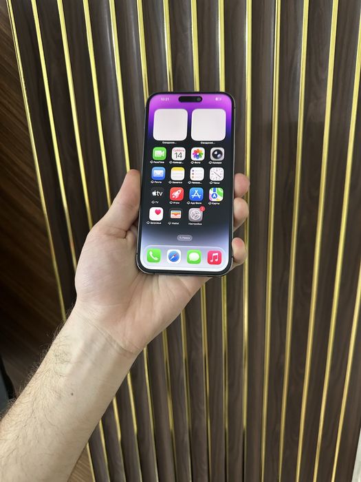 Iphone 14 Pro Max 256 Айфон 14 Про Макс 256