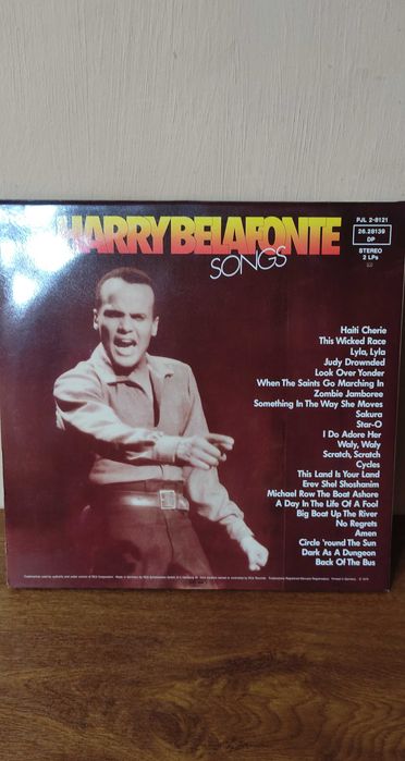 Viniluri - Harry Belafonte