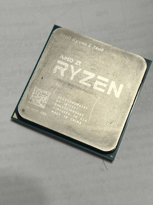 Процессор ryzen 5 2600