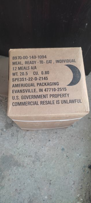 EMR храна за планинари