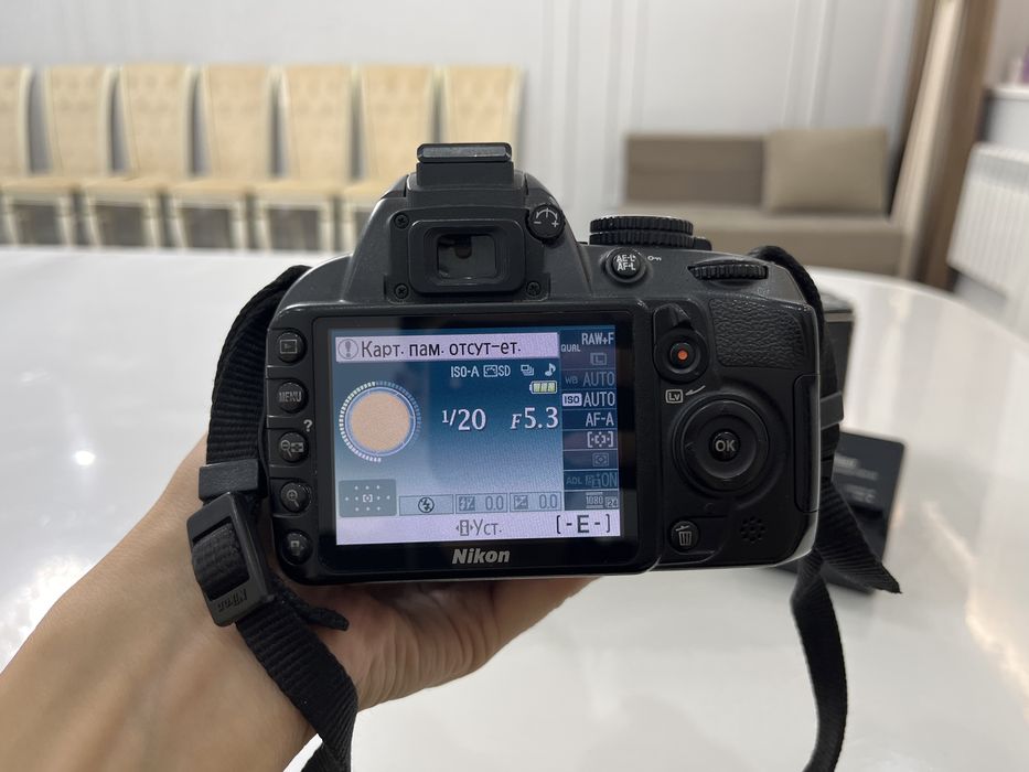Фотоаппарат Nikon D 3100