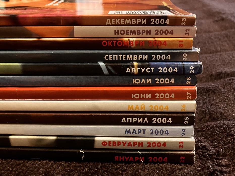Списания Playboy 2004 г. Лейди Би