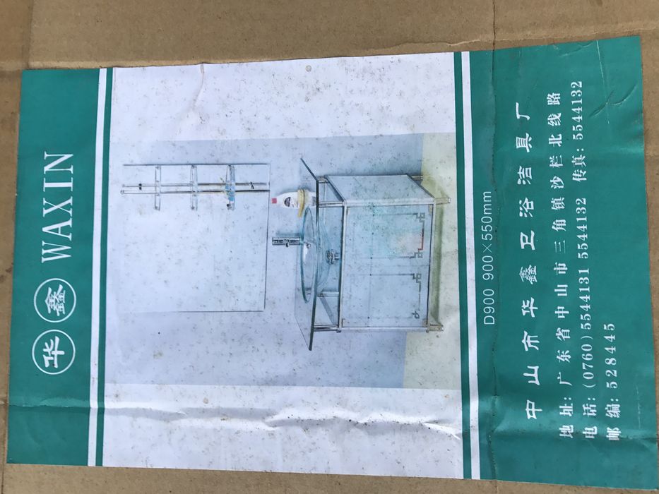 Lavoare de sticla Design cu baterie si scurgere inox incluse