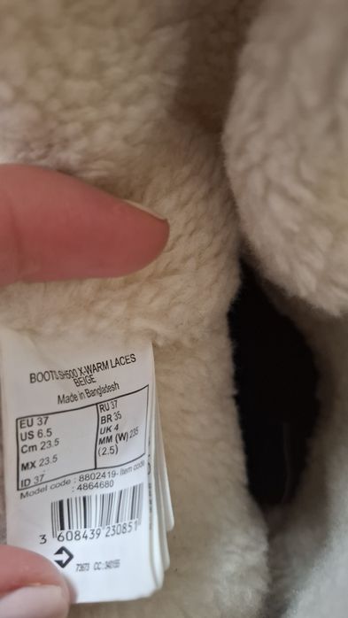 Ghete zapada masura 37 Decathlon