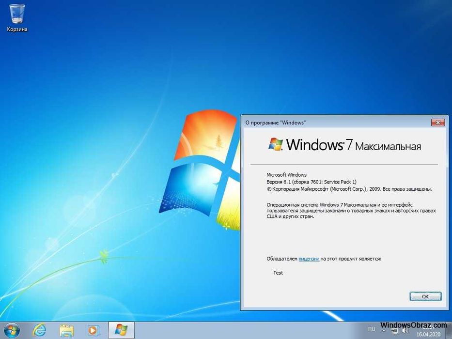 Установка Windows Программист Ремонт Компьютеров Ноутбуков Виндовс 11