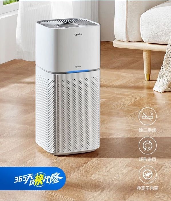 Воздуха очиститель 2в1 Midea имеется  и другие Модель
